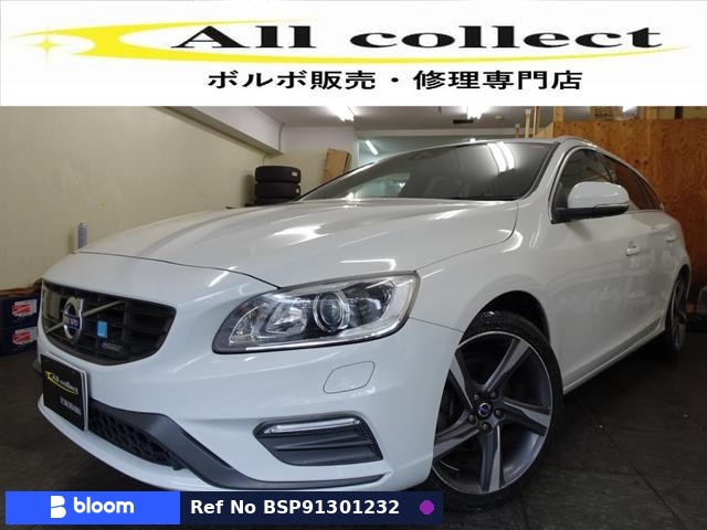 2015 Volvo V60
