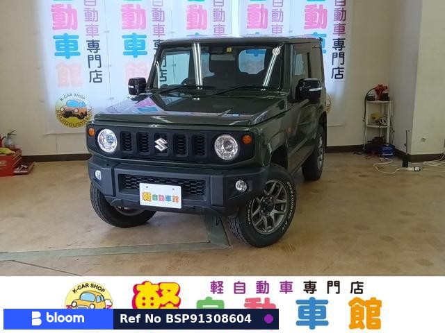 2018 Suzuki Jimny
