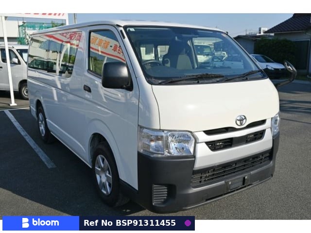 2023 Toyota Hiace VAN