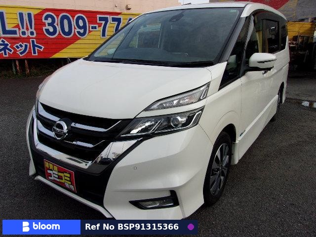 2017 Nissan Serena