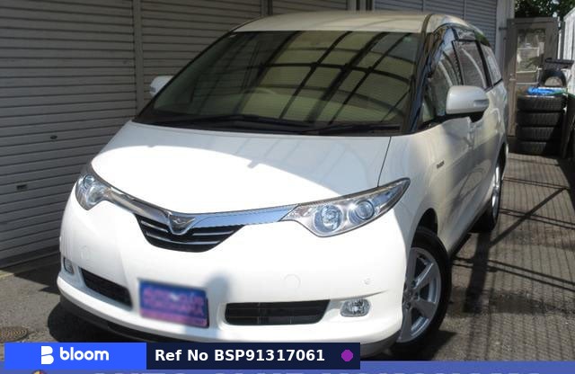2006 Toyota Estima Hybrid