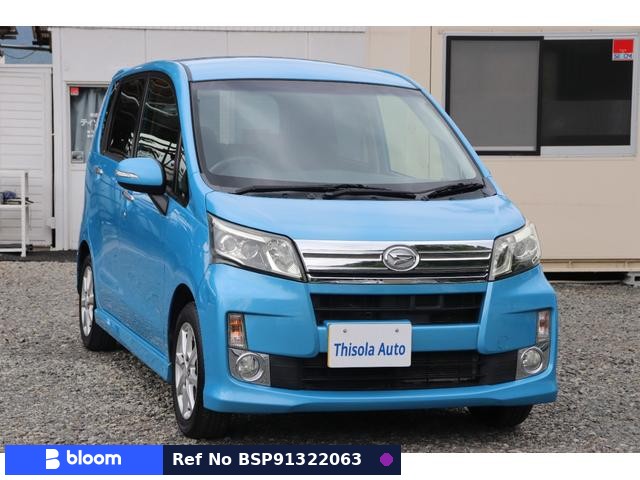 2013 Daihatsu Move