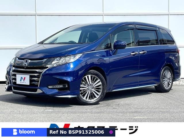2019 Honda Odyssey