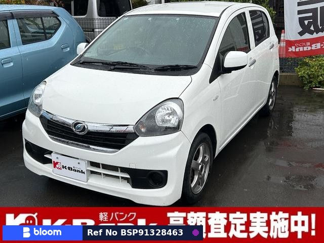 2015 Daihatsu Mira ES