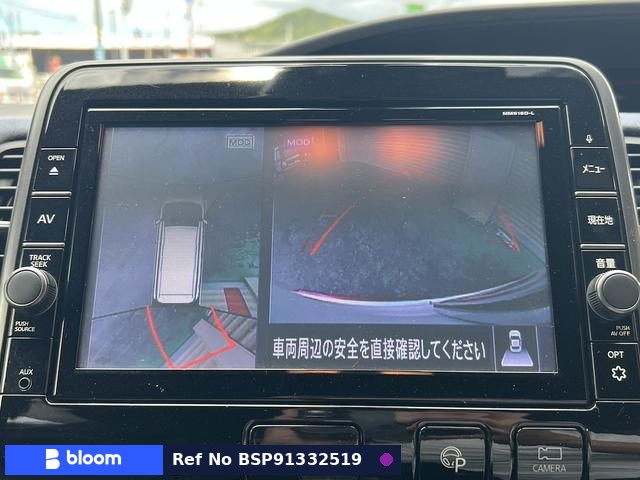 2018 Nissan Serena
