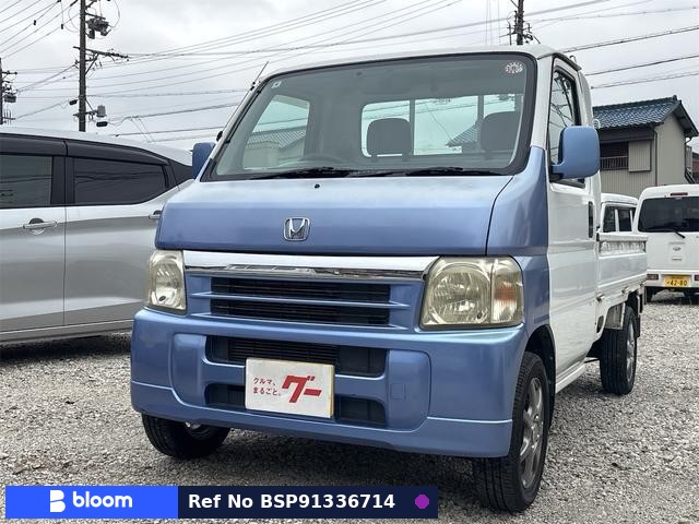 2000 Honda Acty Truck