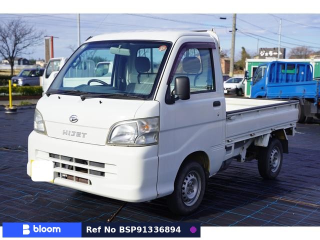 2008 Daihatsu Hijet Truck