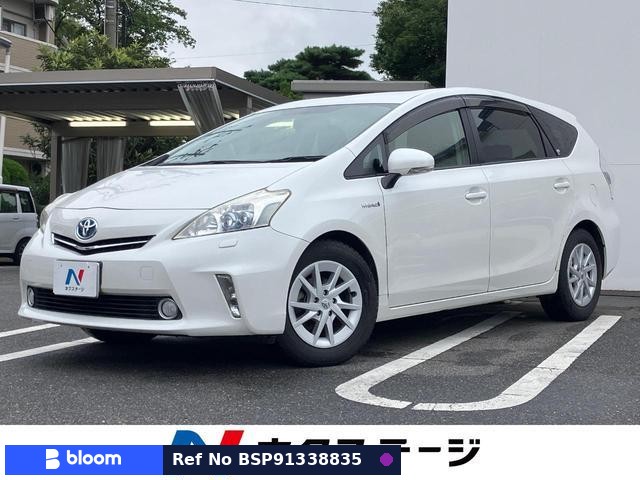 2011 Toyota Prius Alpha