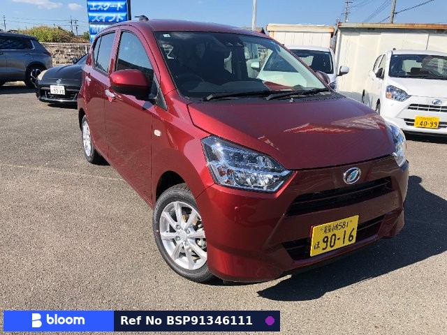 2026 Daihatsu Mira ES