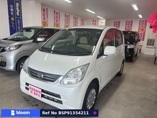 2009 Daihatsu Move