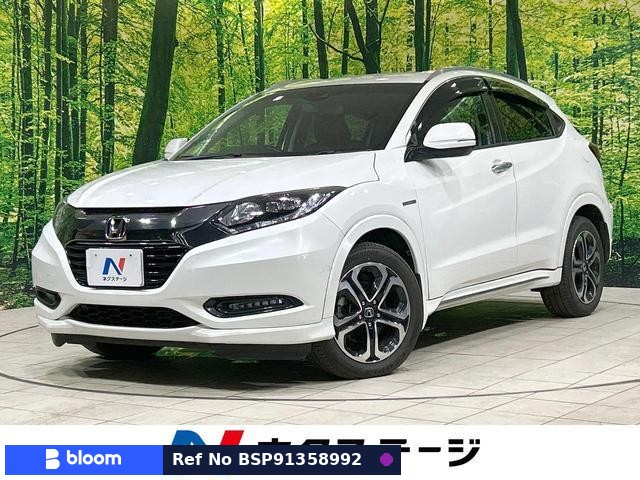 2016 Honda Vezel