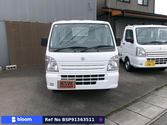 2020 Suzuki Carry Truck