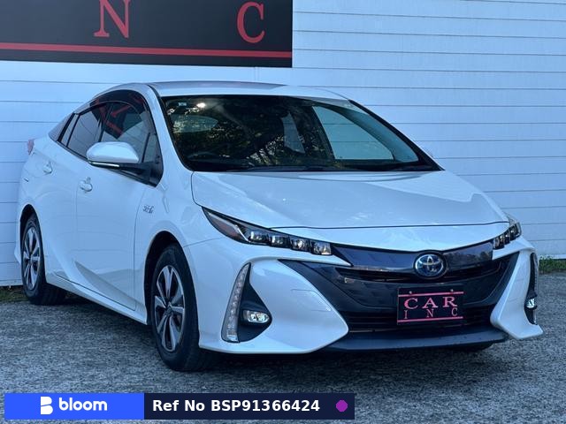 2017 Toyota Prius PHV