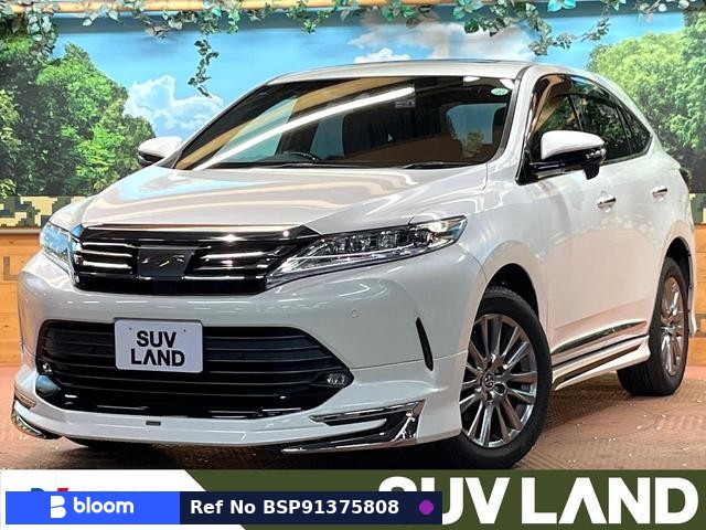 2017 Toyota Harrier