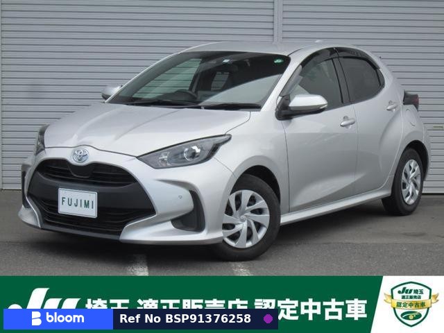 2020 Toyota Yaris