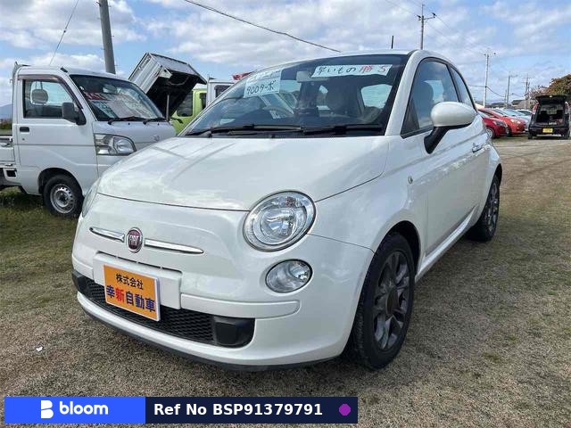 2013 Fiat 500