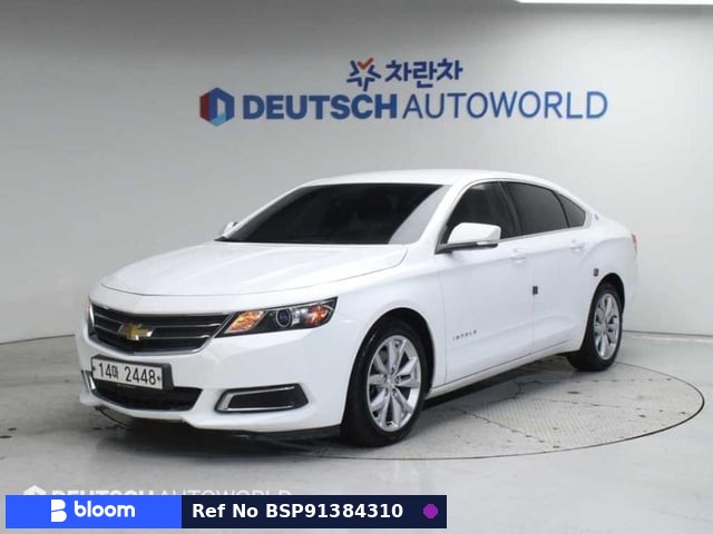 2015 Chevrolet Impala
