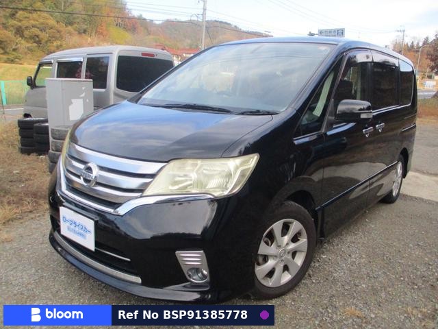 2012 Nissan Serena