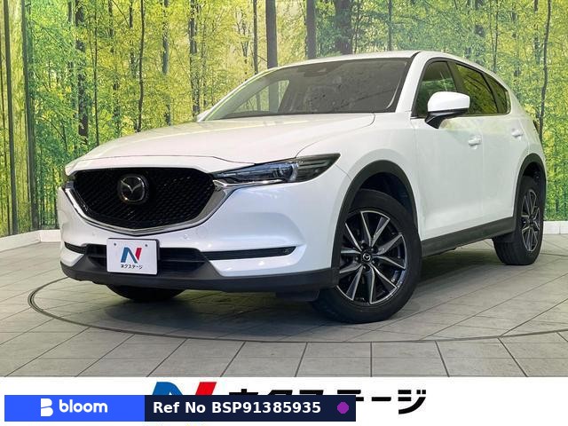 2017 Mazda CX-5