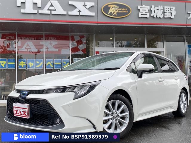 2020 Toyota Corolla Touring