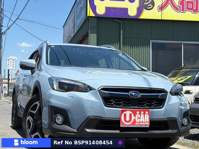 2017 Subaru XV Hybrid