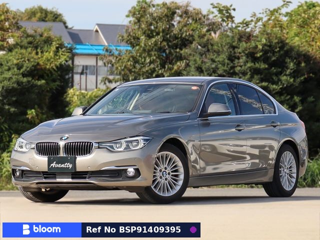 2015 BMW 3 Series