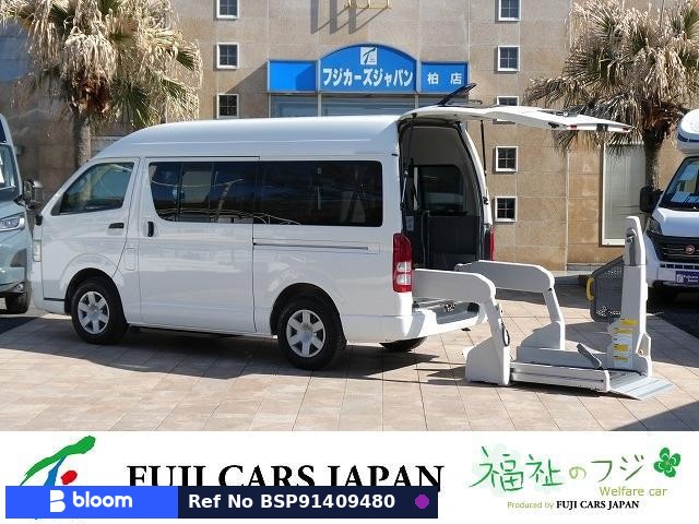 2007 Toyota Hiace VAN