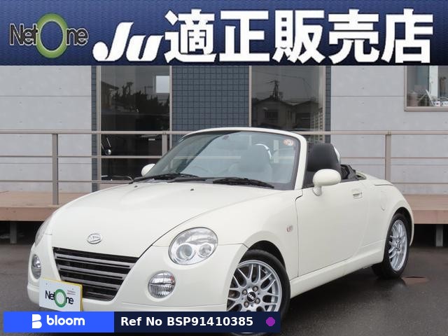 2012 Daihatsu Copen