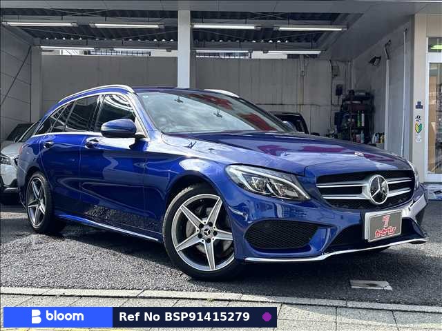 2018 Mercedes-Benz C Class Stationwagon