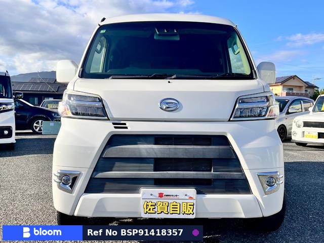 2020 Daihatsu Hijet Cargo