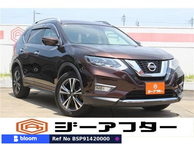 2017 Nissan X-Trail