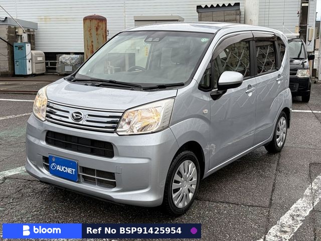 2021 Daihatsu Move
