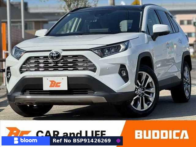 2023 Toyota RAV4