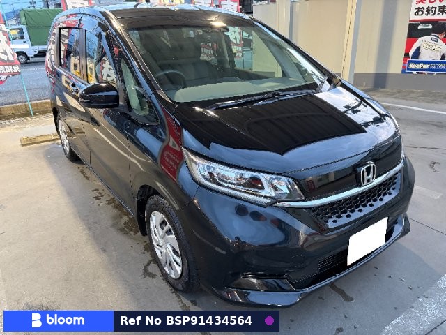 2023 Honda Freed