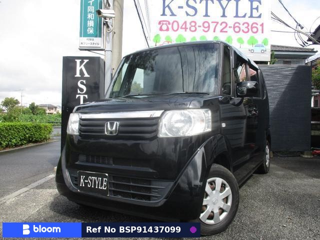 2012 Honda N BOX