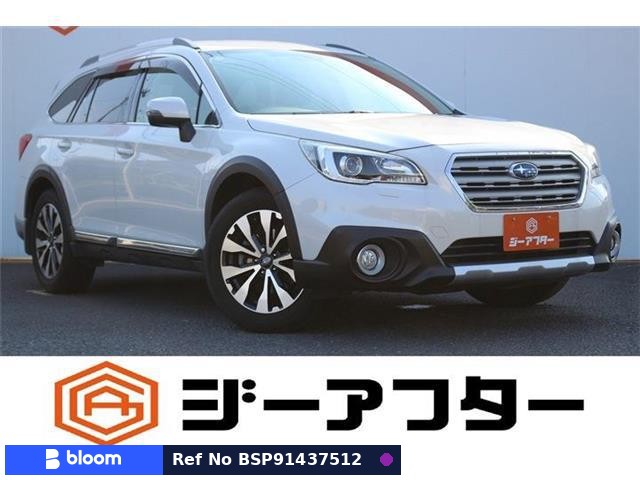 2015 Subaru Legacy Outback