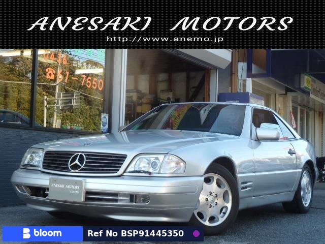 1997 Mercedes-Benz SL Class