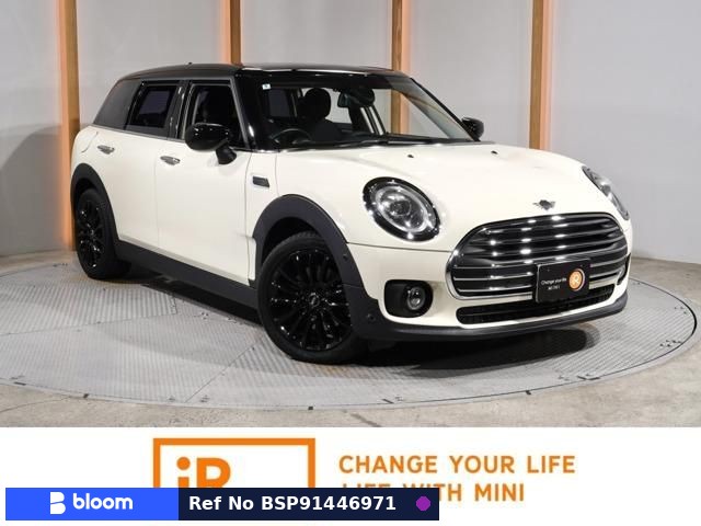 2020 BMW MINI