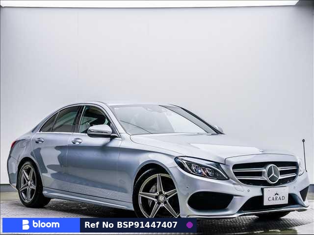2016 Mercedes-Benz C Class
