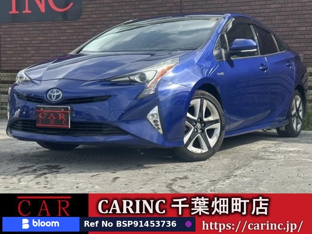 2016 Toyota Prius