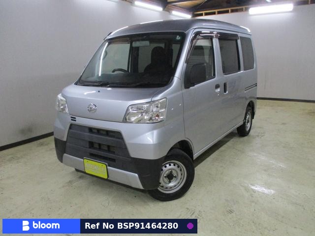 2019 Daihatsu Hijet Cargo