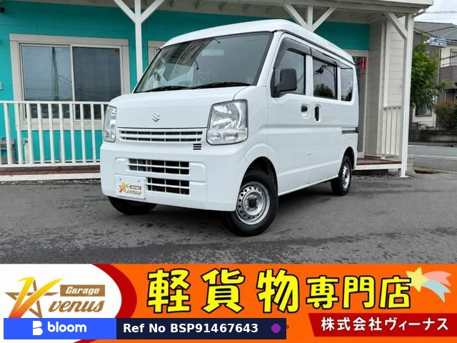 2016 Suzuki Every