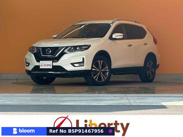 2017 Nissan X-Trail