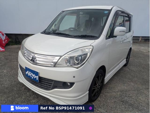 2012 Mitsubishi Delica D2