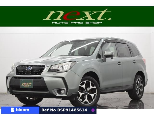 2016 Subaru Forester