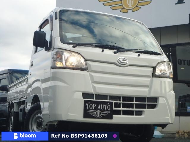 2016 Daihatsu Hijet Truck
