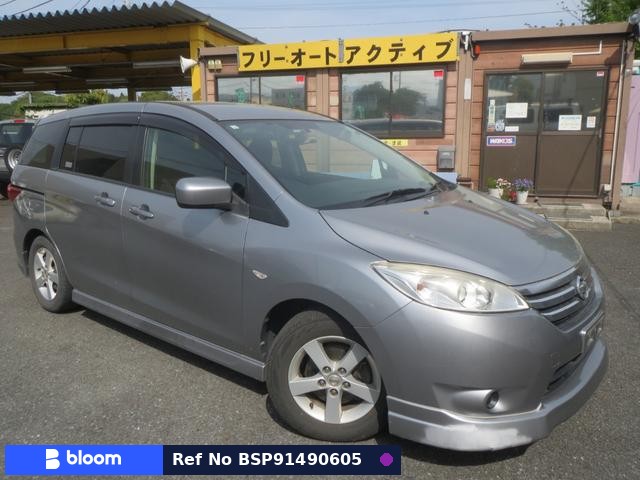 2011 Nissan Lafesta