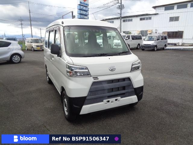 2020 Daihatsu Hijet Cargo