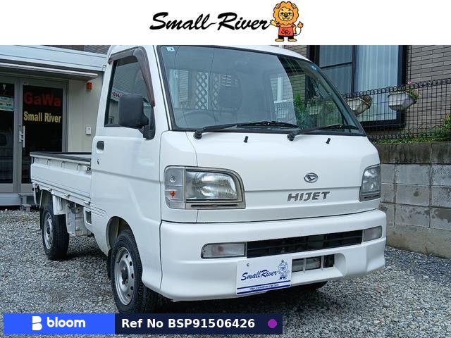 2004 Daihatsu Hijet Truck