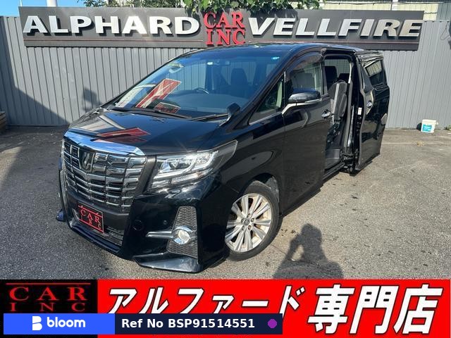 2017 Toyota Alphard